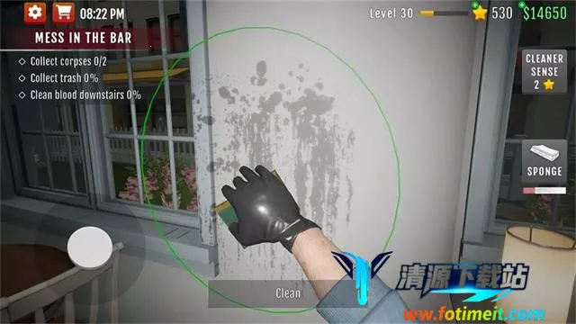 清道夫模拟器 清道夫模拟器