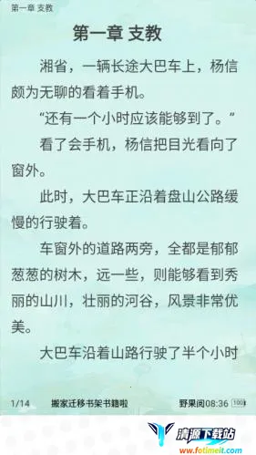 Ұ���Ķ���2026�ٷ�����