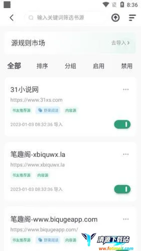 Ұ���Ķ���2026�ٷ�����