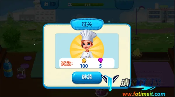 烹饪广场美食街2026下载安装 烹饪广场美食街2026下载安装