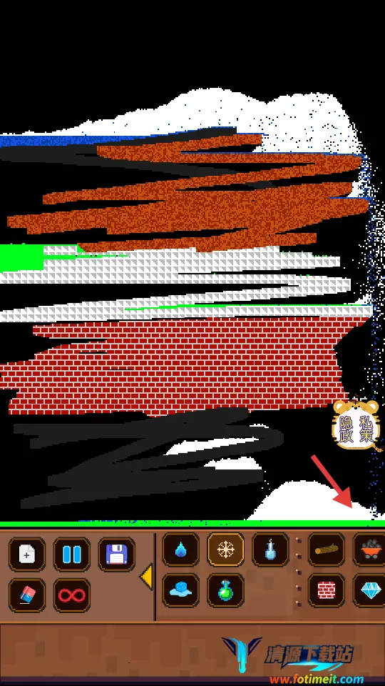 魔法沙盒世界 魔法沙盒世界