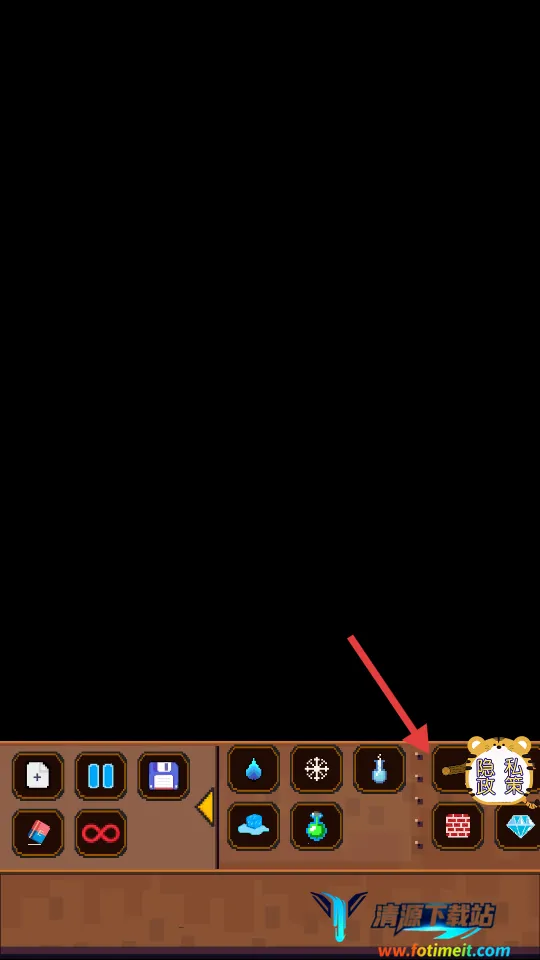 魔法沙盒世界 魔法沙盒世界