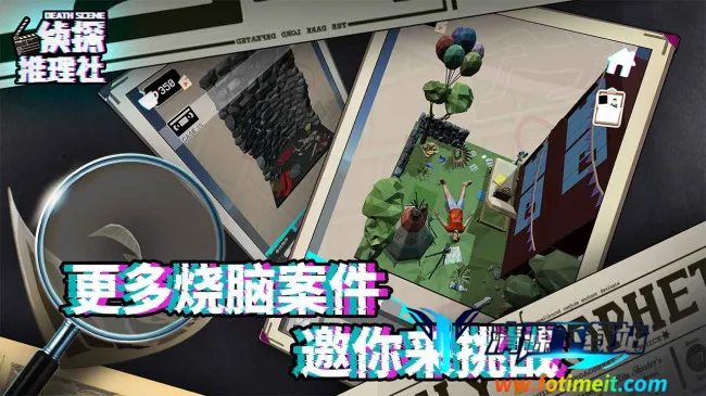 ��̽�����������ֻ���