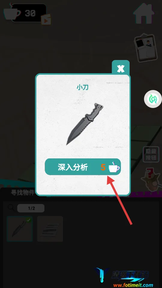 ��̽�����������ֻ���