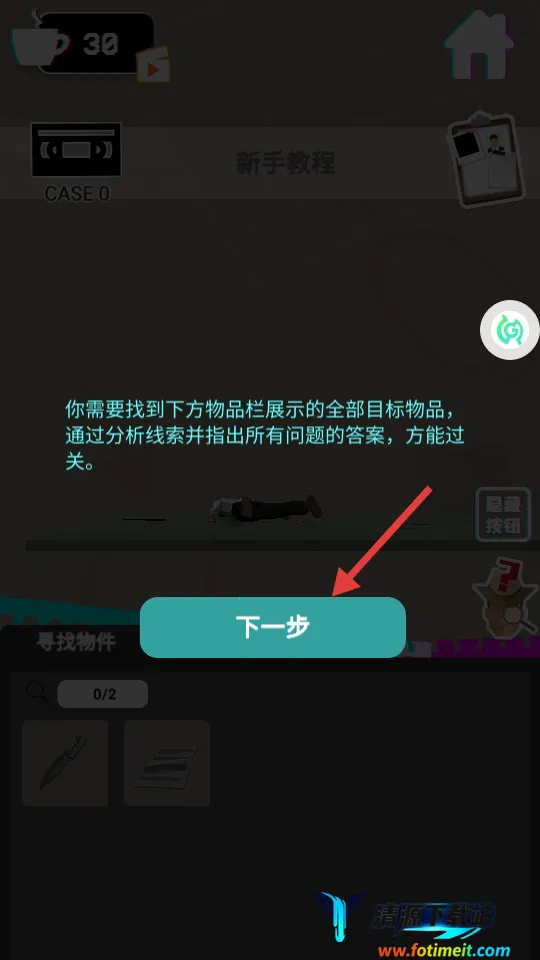 ��̽�����������ֻ���