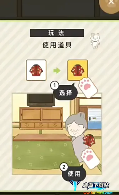 我和奶奶 我和奶奶