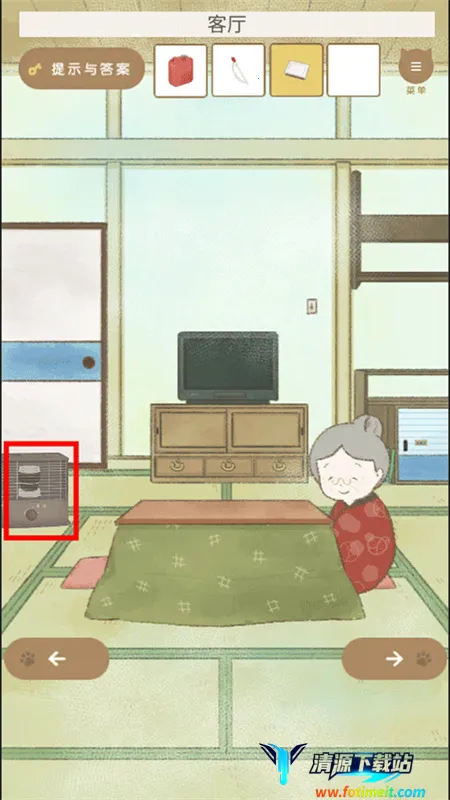 我和奶奶 我和奶奶