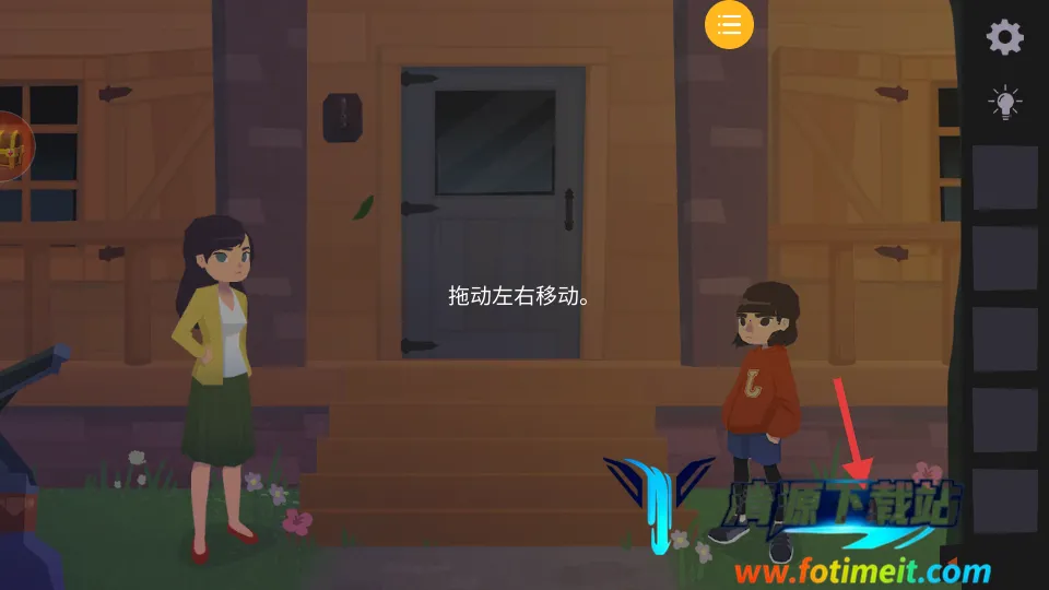 �������ܴ��˰�׿���ֻ���