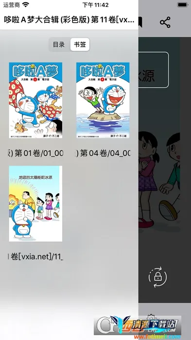 �ɴ�����2026�ٷ�����