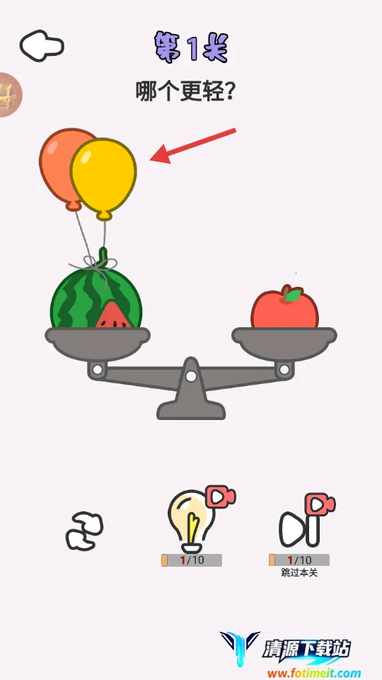 ���Խת��