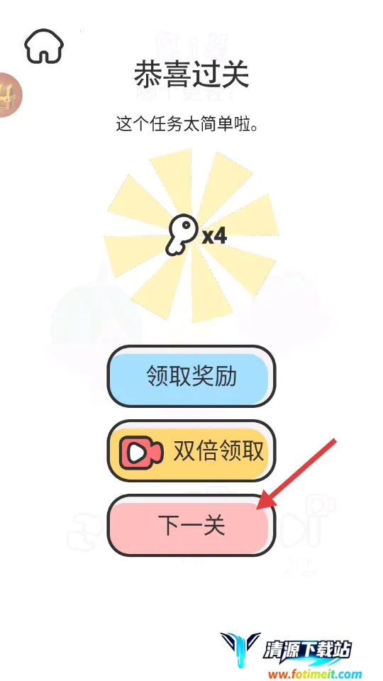 ���Խת��