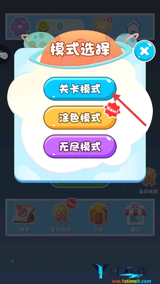 �ֲ���������2026�ٷ����°汾