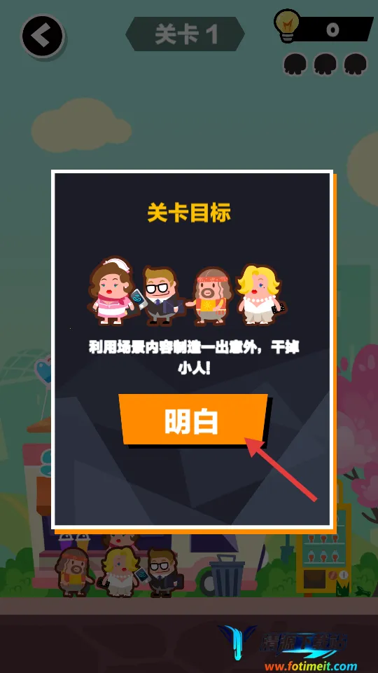 ĩ�մ�����