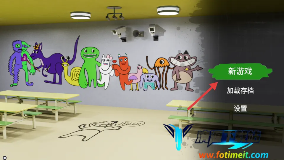 末日幸存者手记 末日幸存者手记