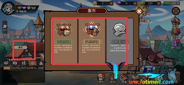 地下城与领主 地下城与领主