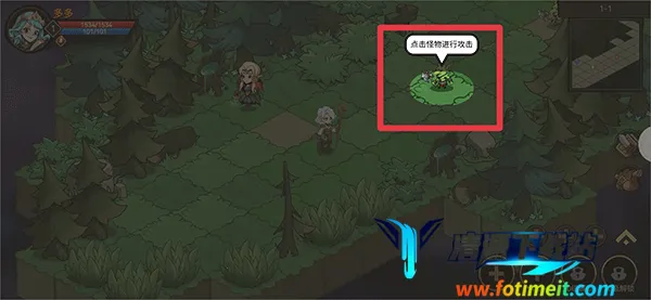 地下城与领主 地下城与领主