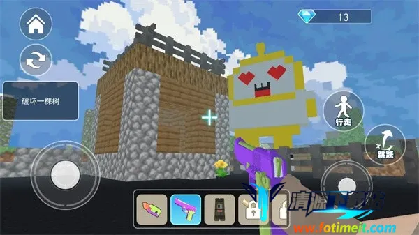 ĩӰ��ɳ��ð��2026�ٷ����°汾