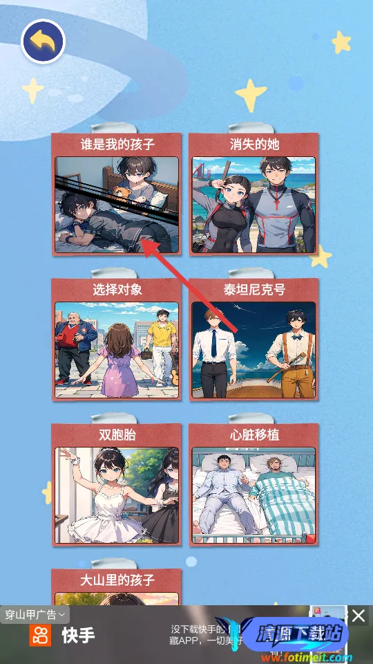 ������������2026�ٷ����°汾