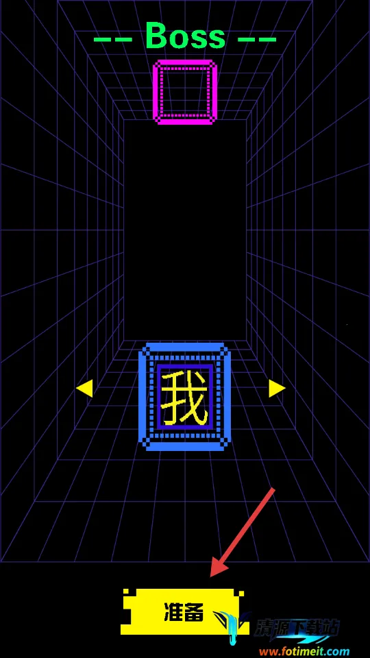 ��ƽ��������ս2026���°汾