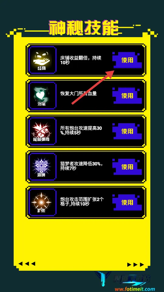 ��ƽ��������ս2026���°汾