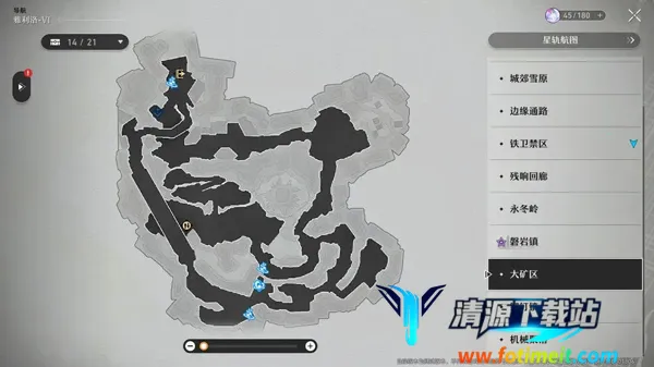 HonkaiStarRail国际服