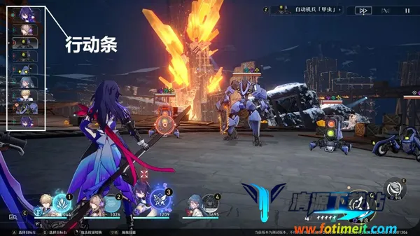 HonkaiStarRail国际服