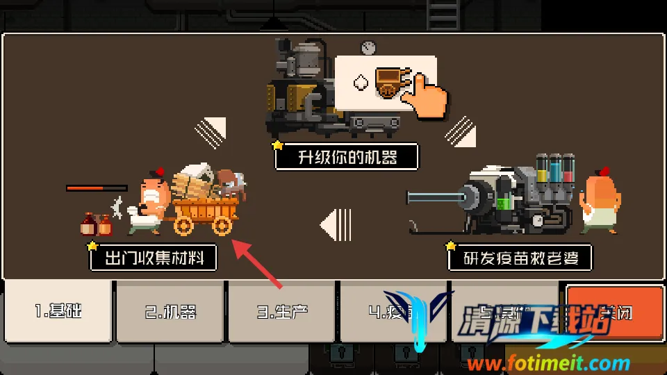 �����������ɼ�2026���ذ�װ