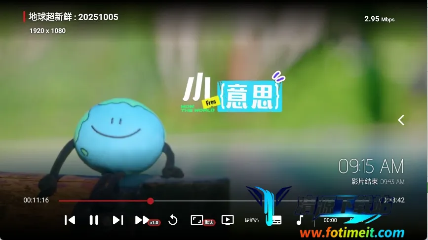 胡萝卜影视 胡萝卜影视