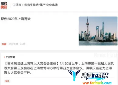 �������������ֻ���