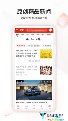 �������������ֻ���