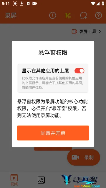 С��¼��(¼�����ܷḻ)