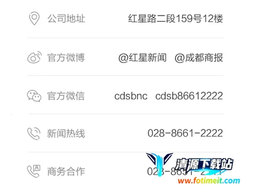 ��������(������Ѷƽ̨)