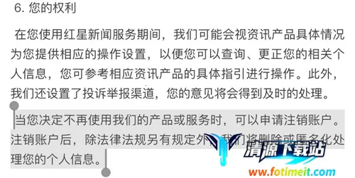 ��������(������Ѷƽ̨)