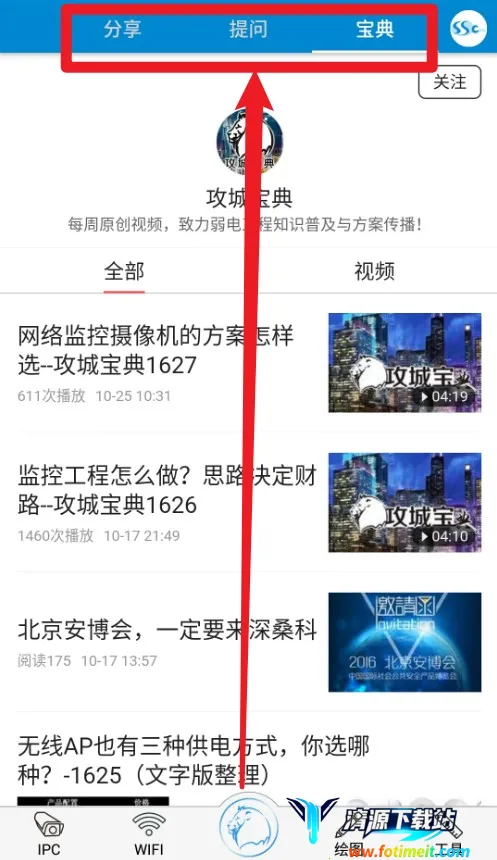 ���Ǳ�2026���°汾