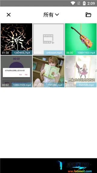 TimeCut补帧视频编辑器最新手机版 TimeCut补帧视频编辑器最新手机版