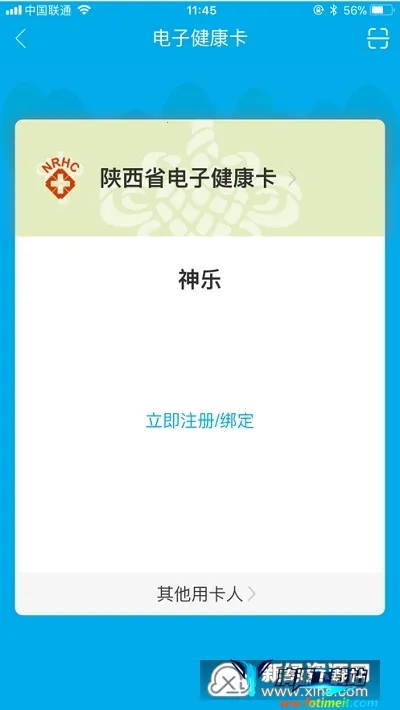 ��������2026���ذ�װ