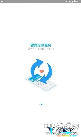 ��������2026���ذ�װ