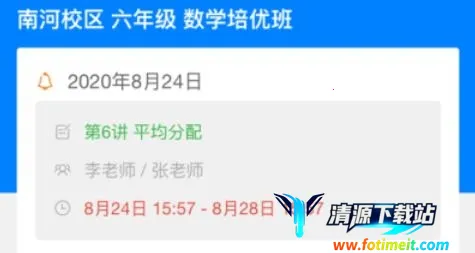 ��������(����ѧϰƽ̨)