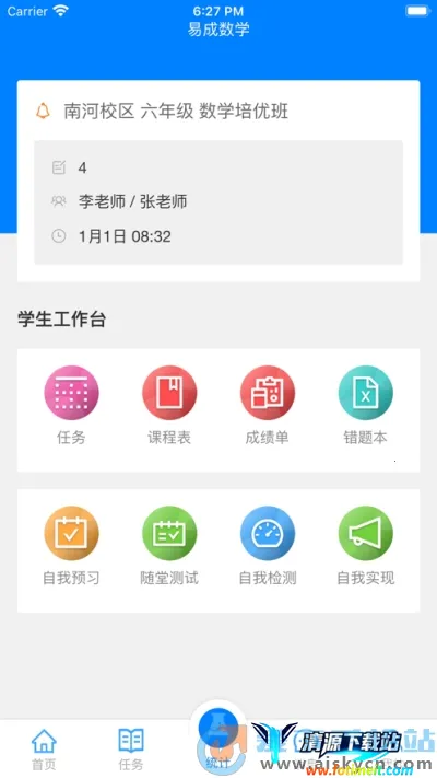 ��������(����ѧϰƽ̨)