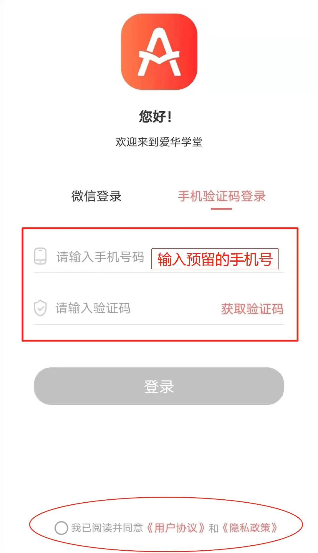 ��������(����ѧϰƽ̨)