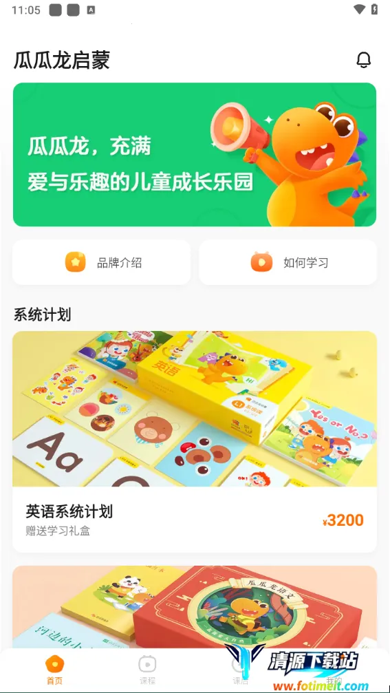 �Ϲ������������ֻ���