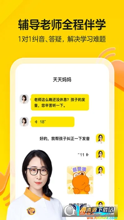 �Ϲ������������ֻ���