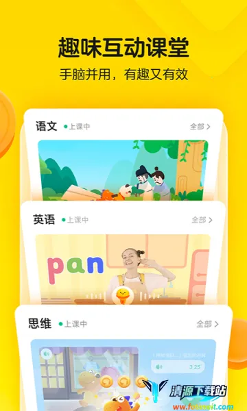 �Ϲ������������ֻ���