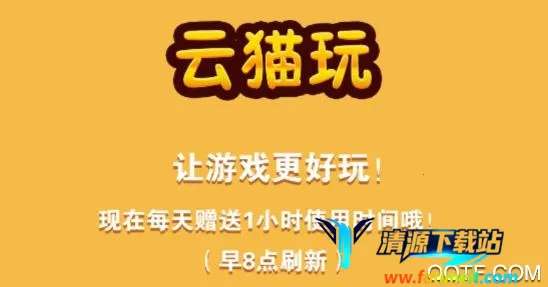 ��è�������ֻ���