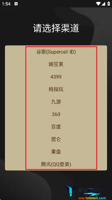 ��è�������ֻ���