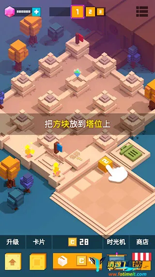 方块君要挺住2026最新版本 方块君要挺住2026最新版本