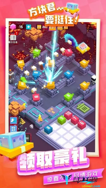 方块君要挺住2026最新版本 方块君要挺住2026最新版本