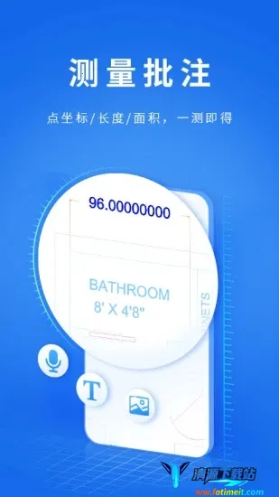 CAD派客云图(CAD绘图平台) CAD派客云图(CAD绘图平台)