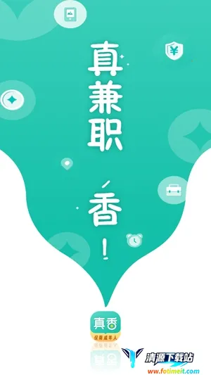 �����ְ(��ְ��ְƽ̨)