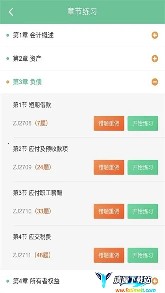 �ƿ�ͨ��ⰲ׿���ֻ���